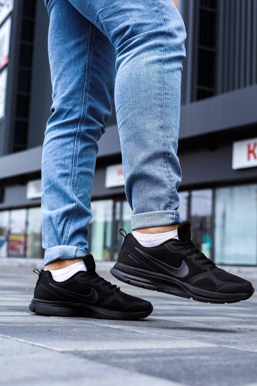 Nike Zoom Structure
