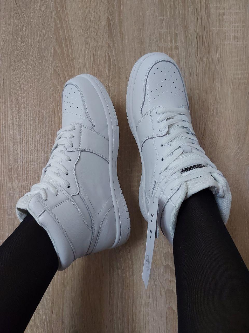 Sneakers High White