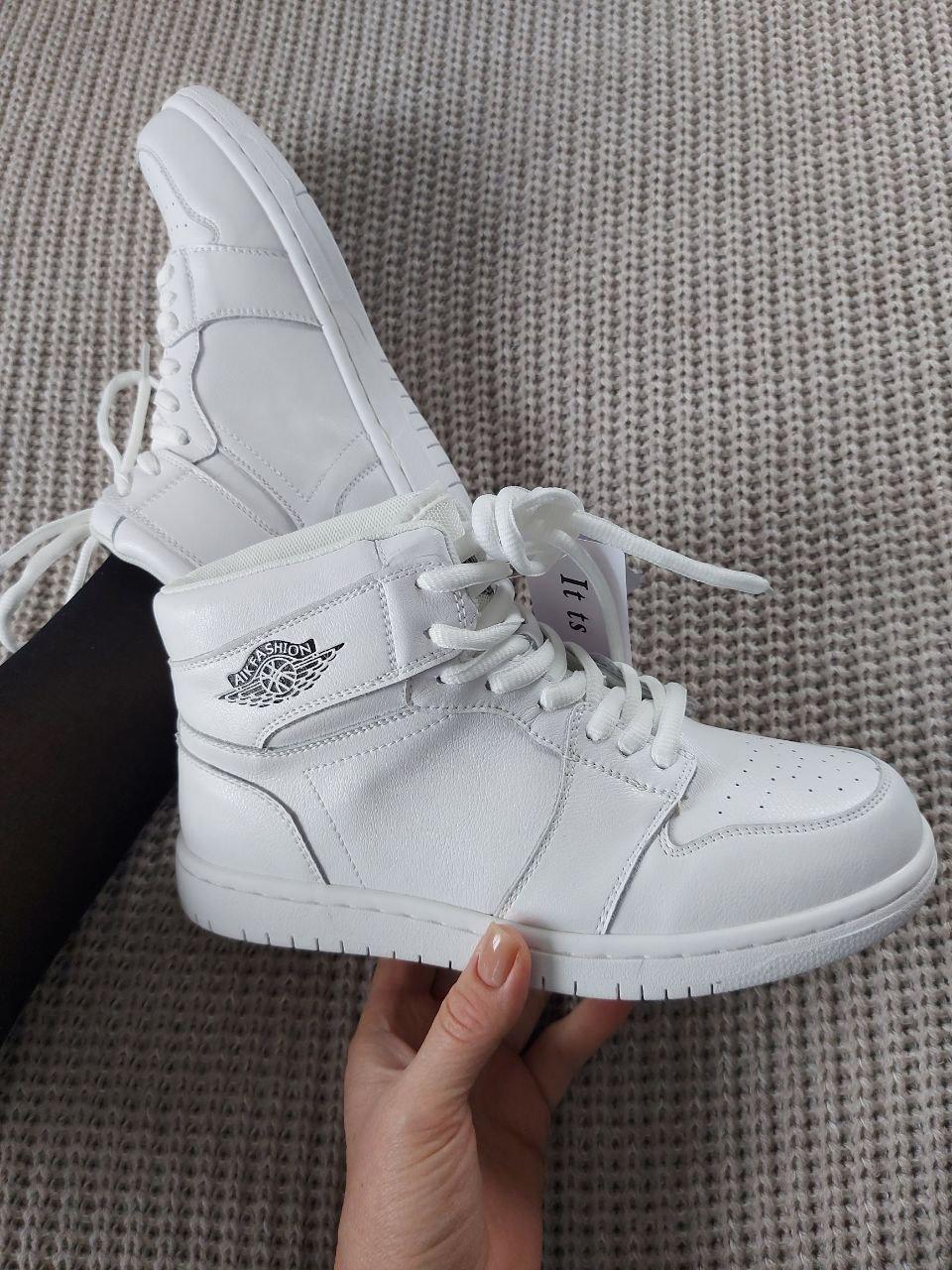 Sneakers High White