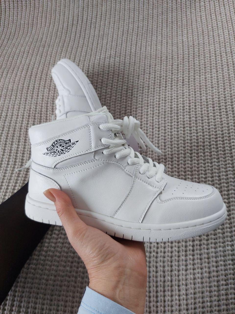 Sneakers High White