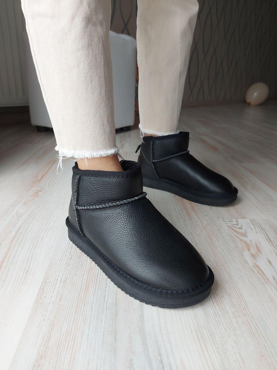 Ugg Ultra Mini Black No Brand