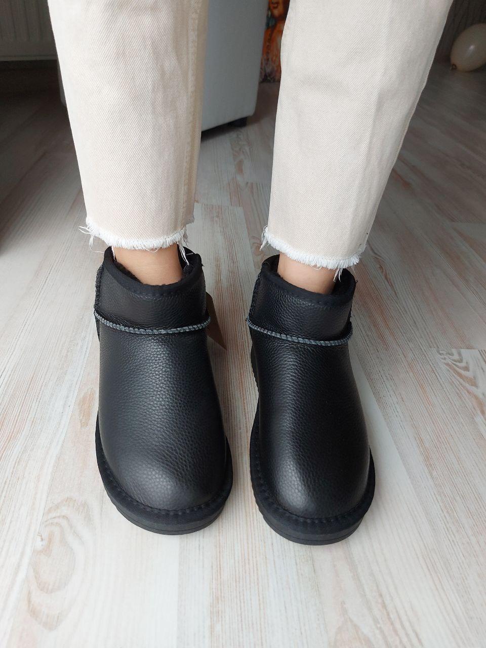 Ugg Ultra Mini Black No Brand