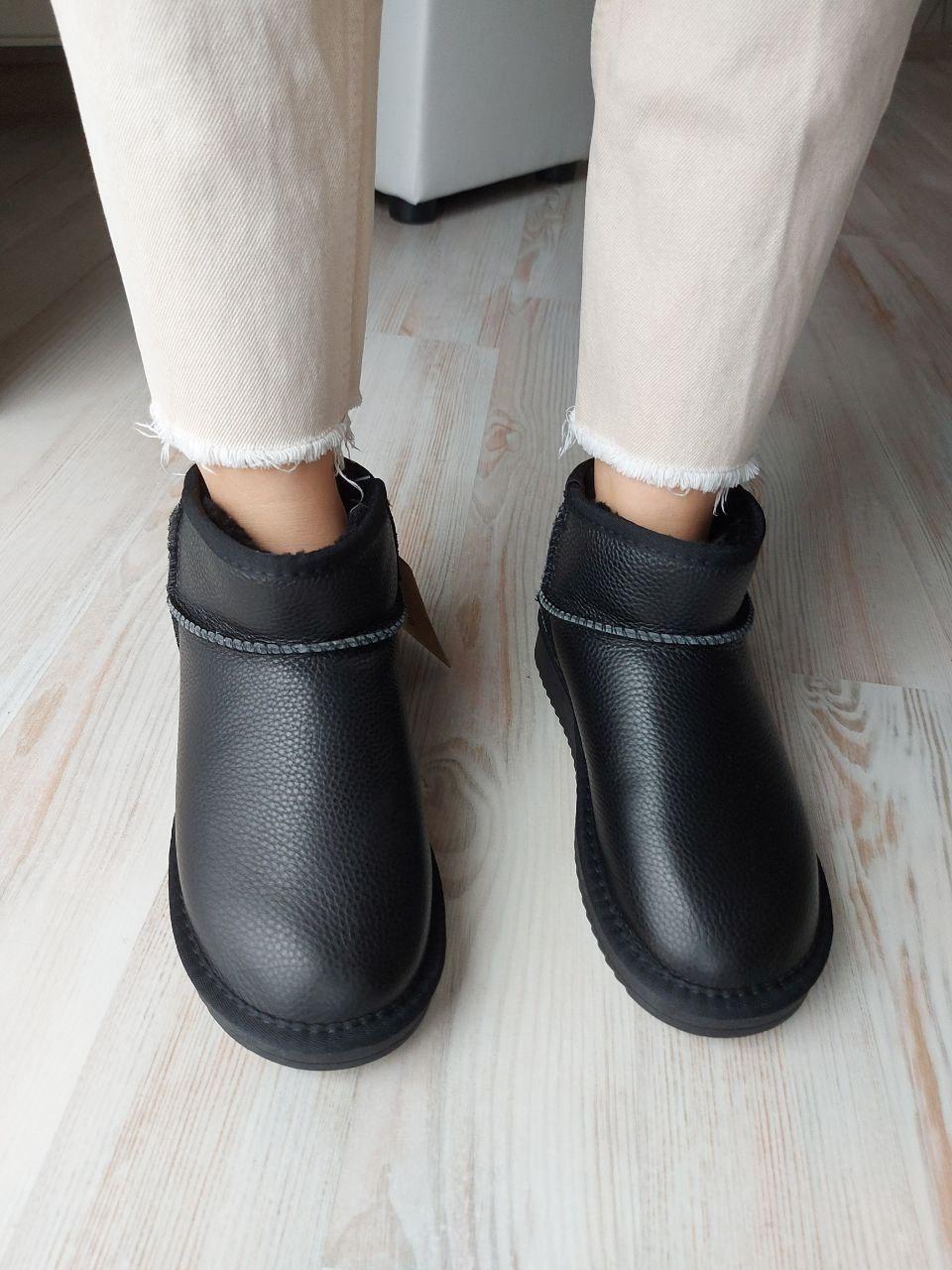 Ugg Ultra Mini Black No Brand