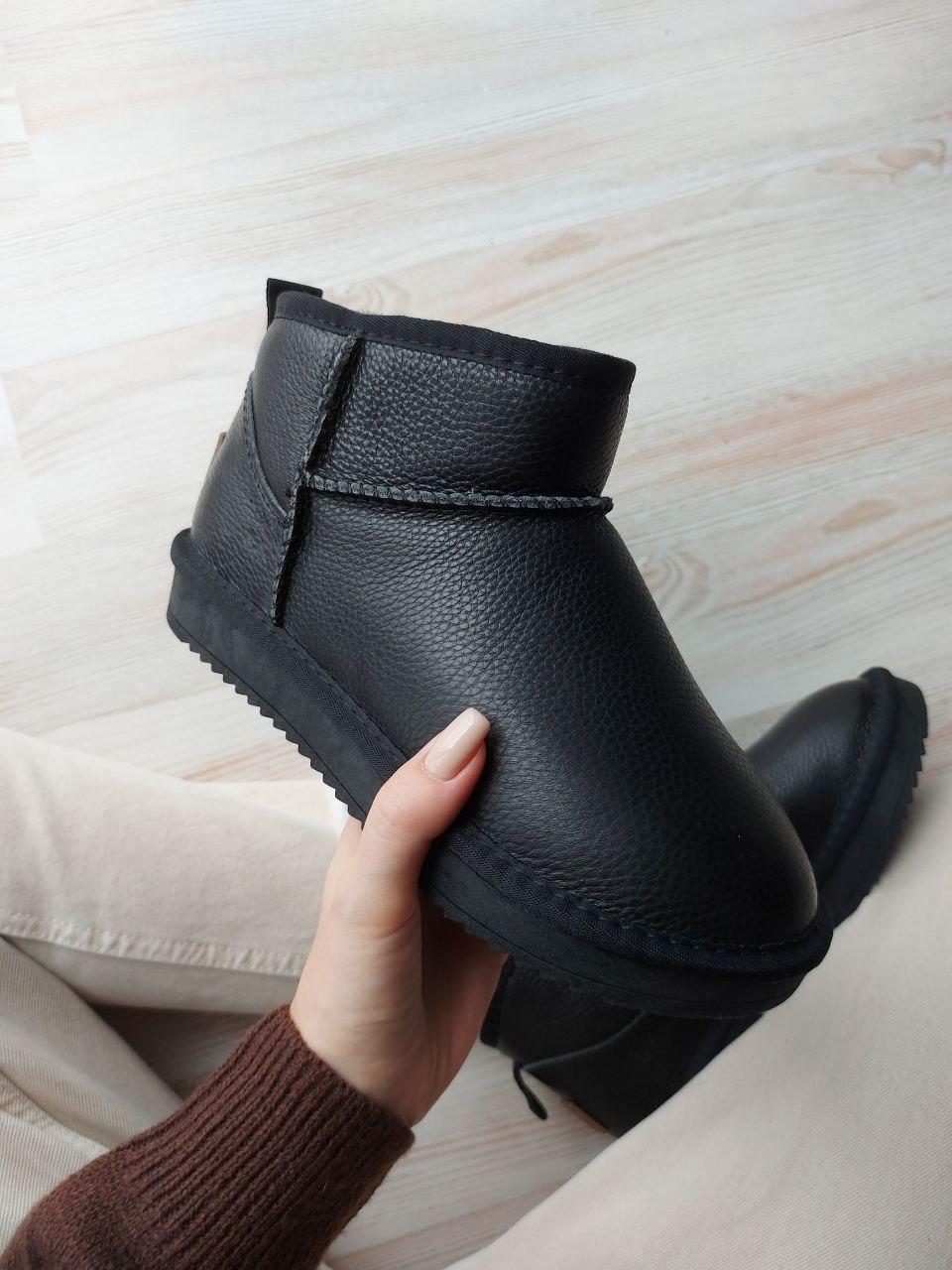 Ugg Ultra Mini Black No Brand