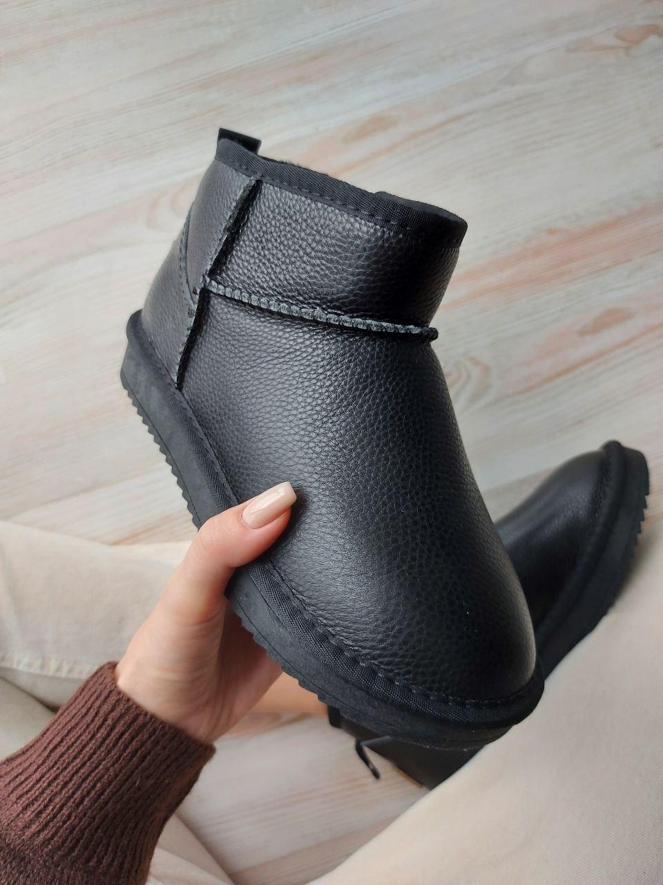 Ugg Ultra Mini Black No Brand