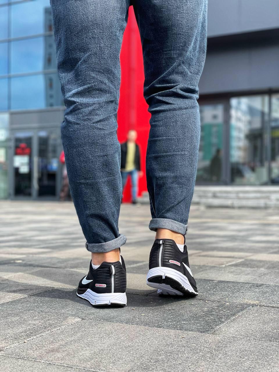 Nike Air Shield Black White