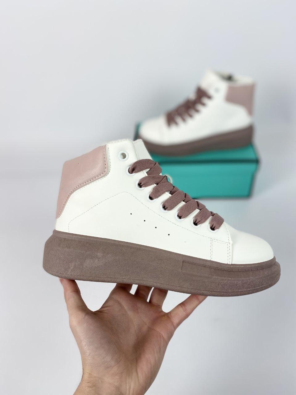 Boots Beige Winter
