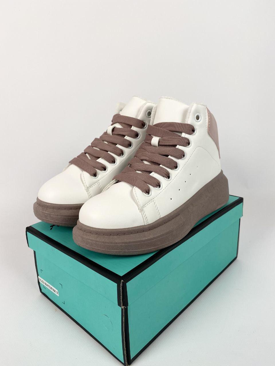Boots Beige Winter
