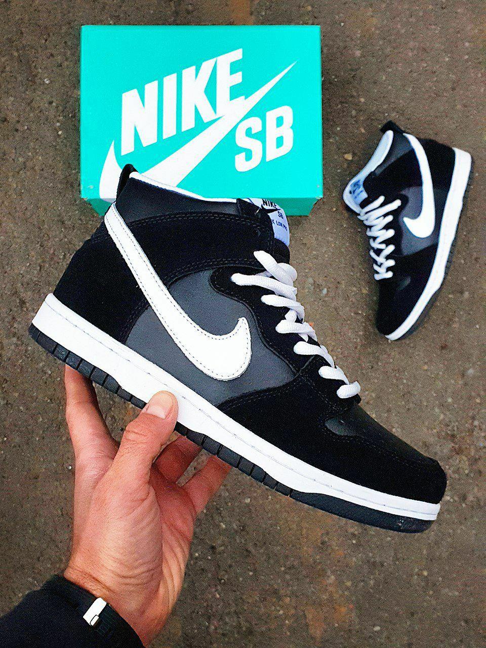 Nike SB Dunk High Black White
