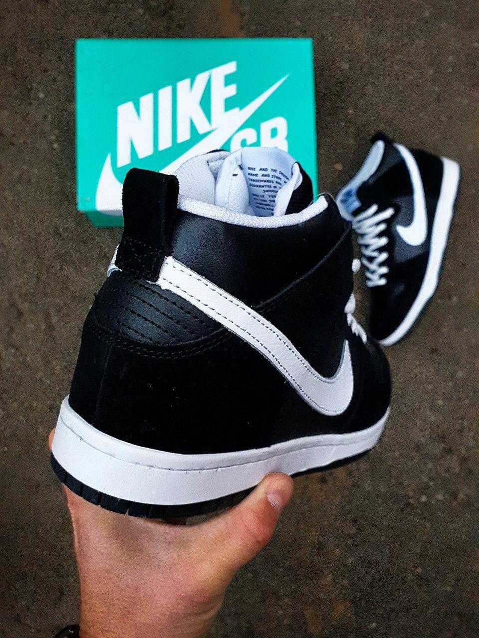 Nike SB Dunk High Black White