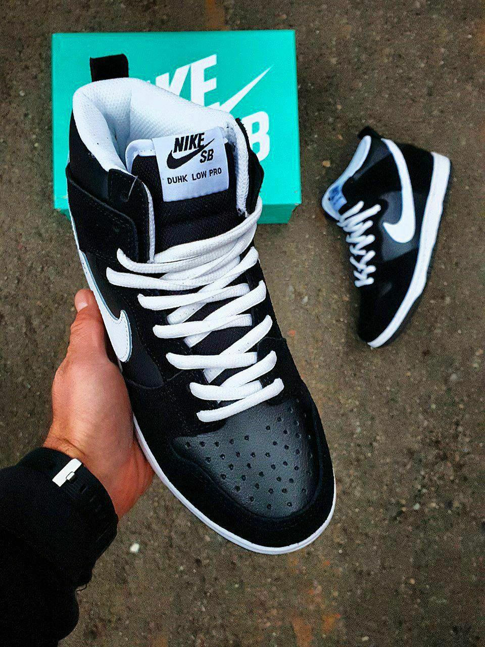 Nike SB Dunk High Black White