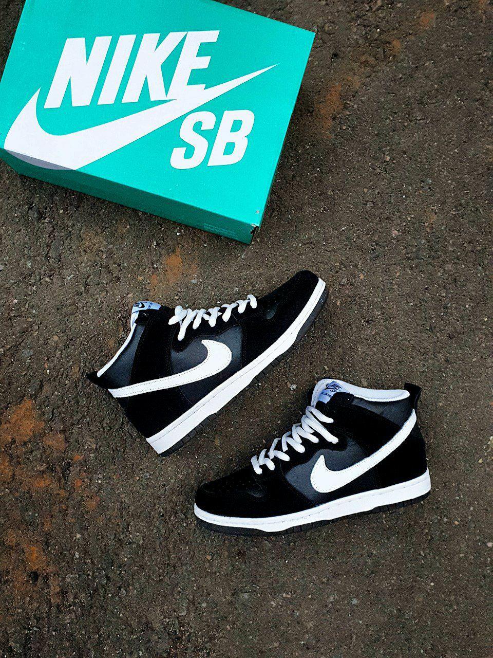 Nike SB Dunk High Black White