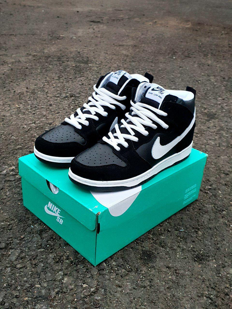 Nike SB Dunk High Black White