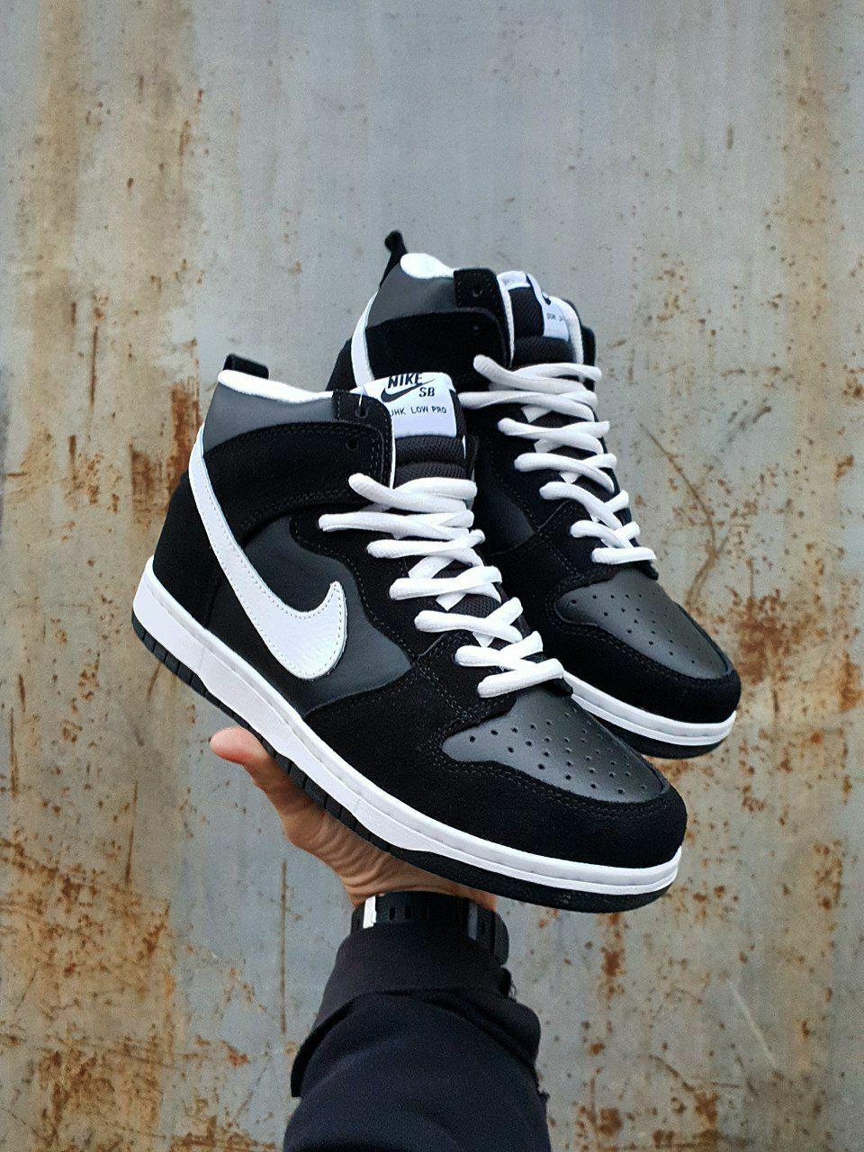 Nike SB Dunk High Black White