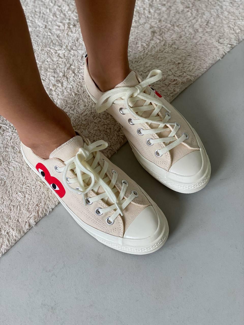 Converse x Comme Des Garcons Low Beige