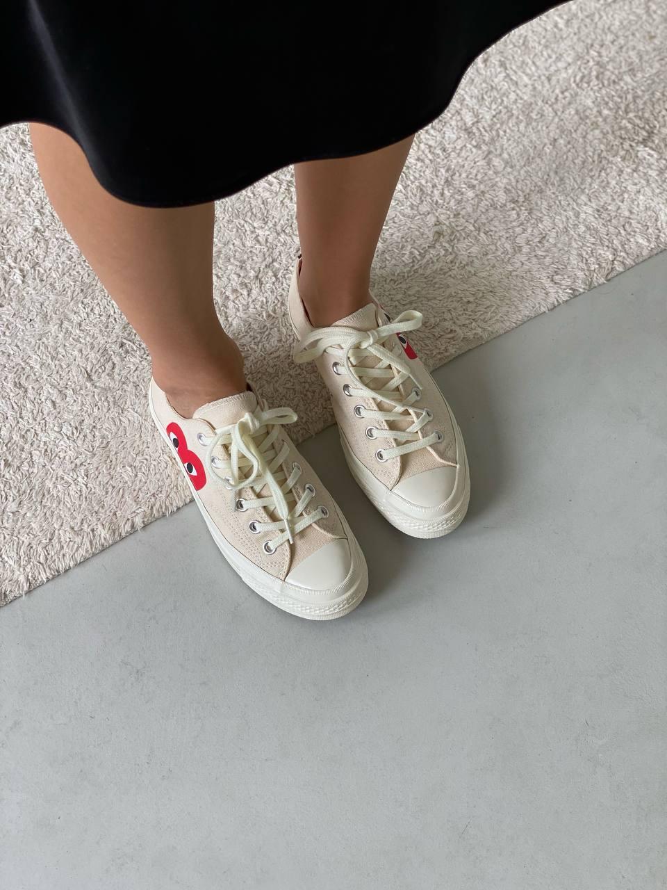 Converse x Comme Des Garcons Low Beige