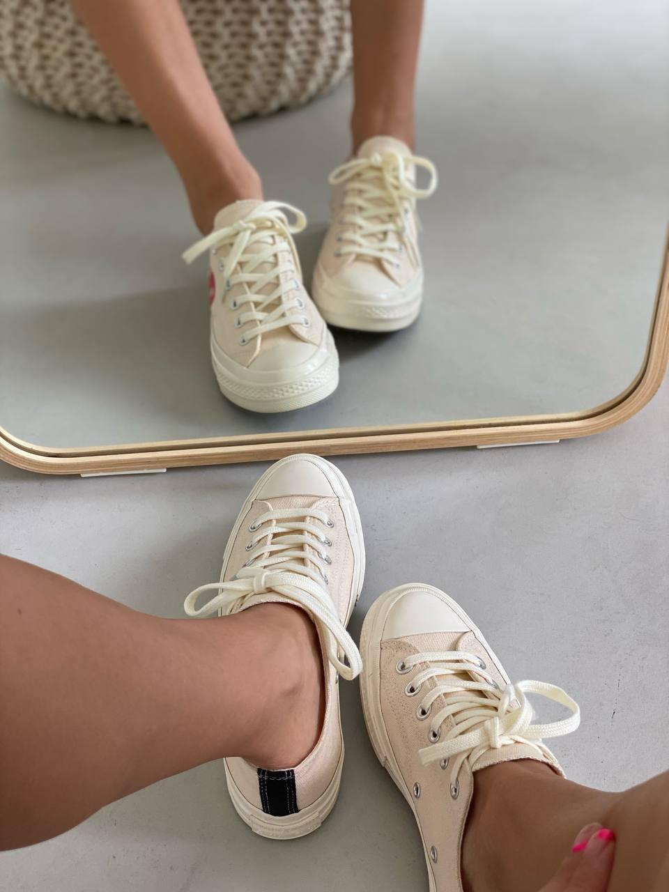 Converse x Comme Des Garcons Low Beige