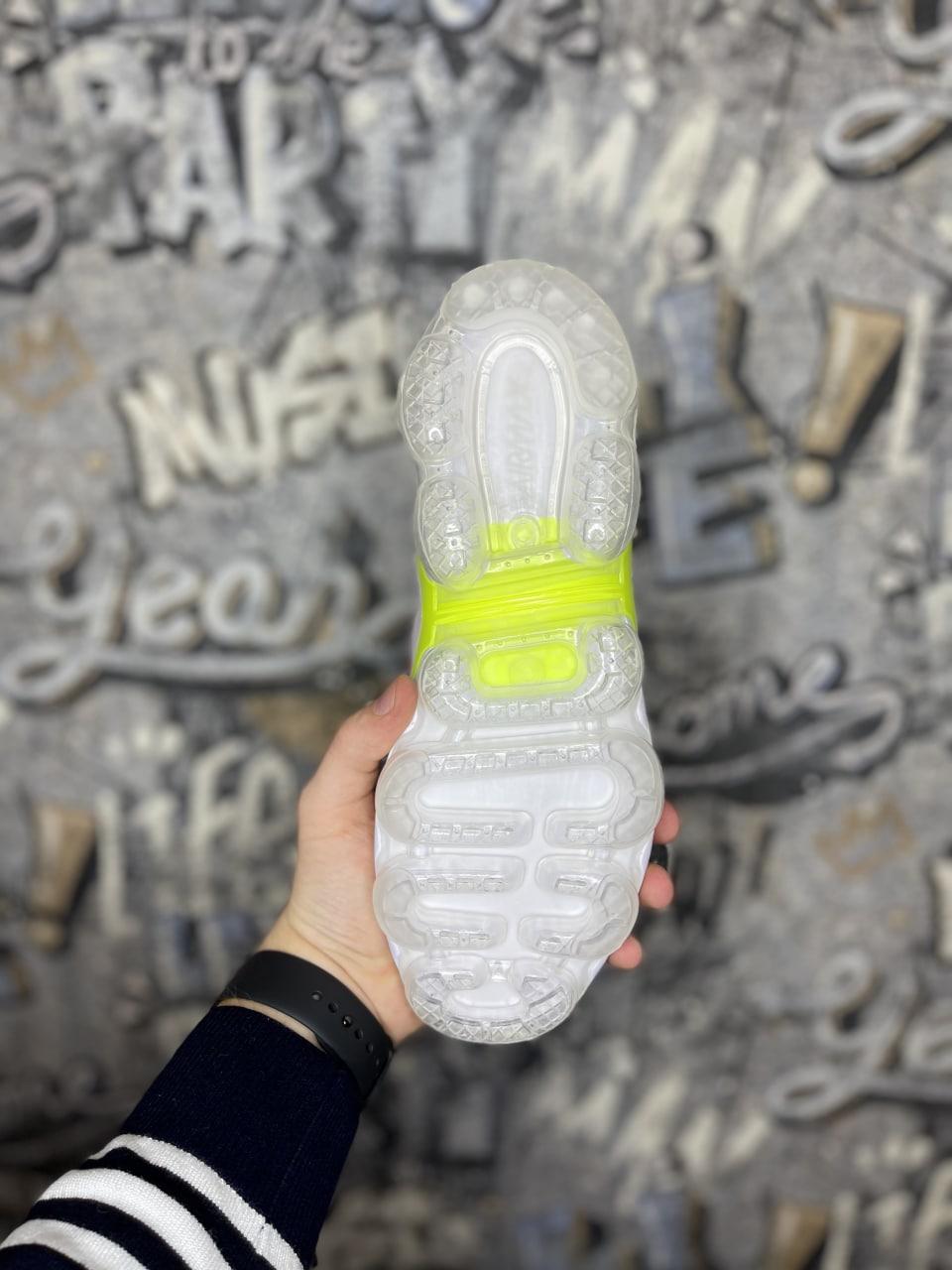 Nike Vapor Max Plus Reverse Sunset