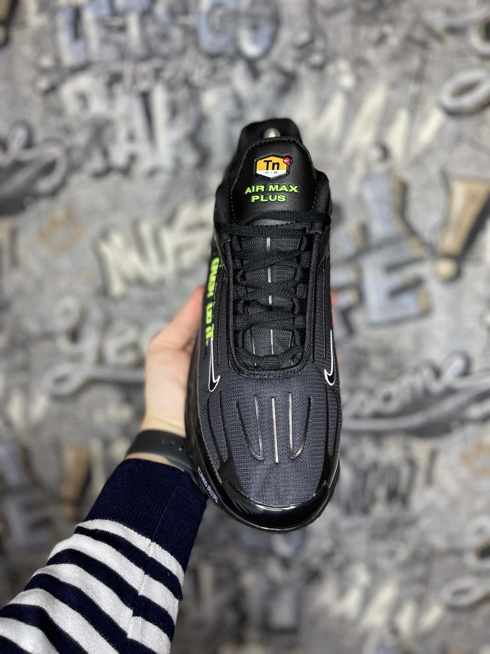 Nike Air Max TN 3 Just Do It Black Volt