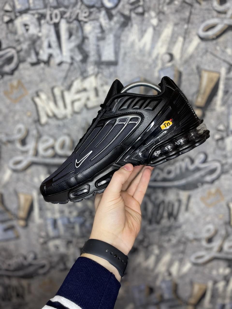 Nike Air Max TN 3 Just Do It Black Volt