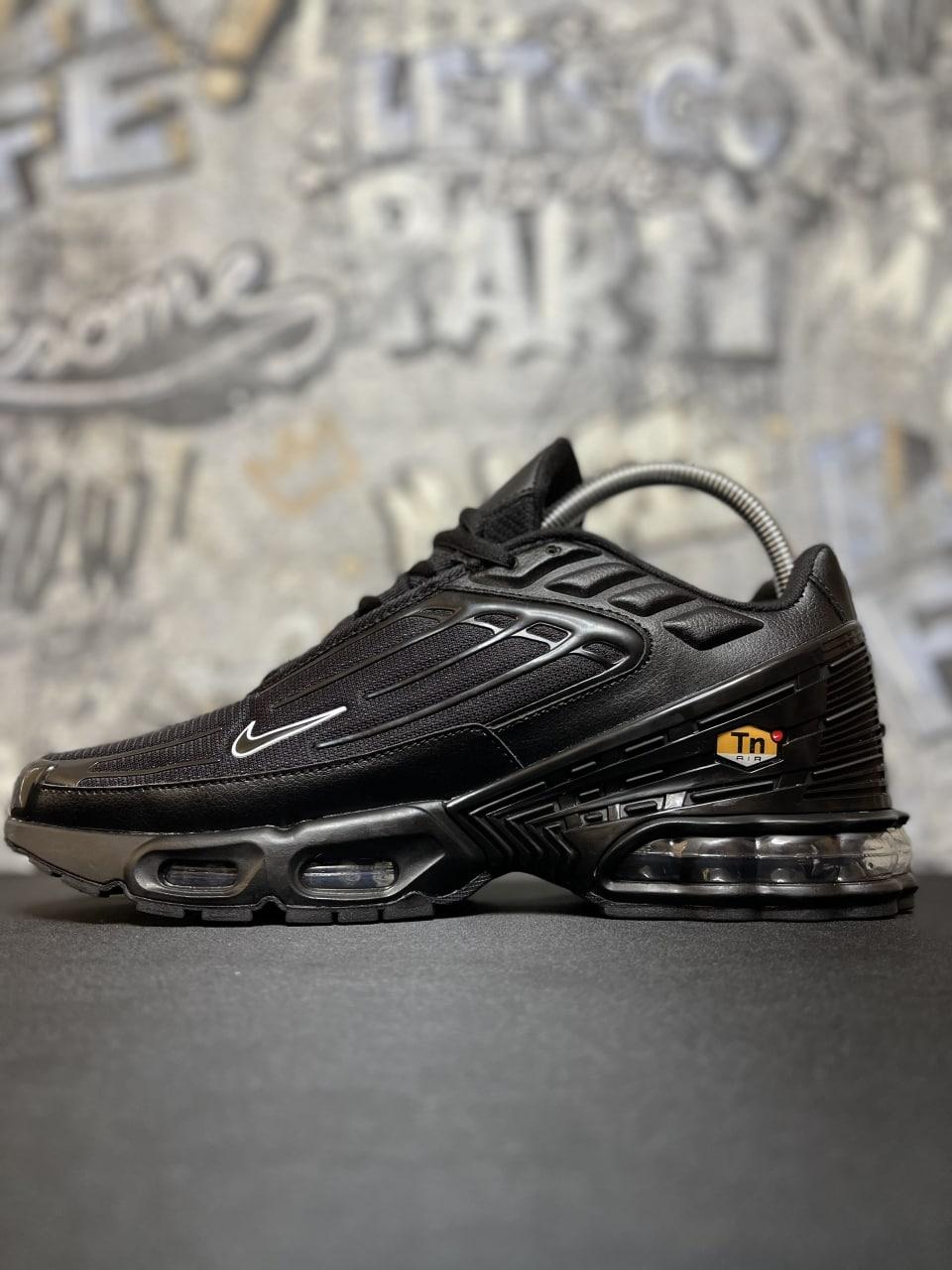 Nike Air Max TN 3 Just Do It Black Volt