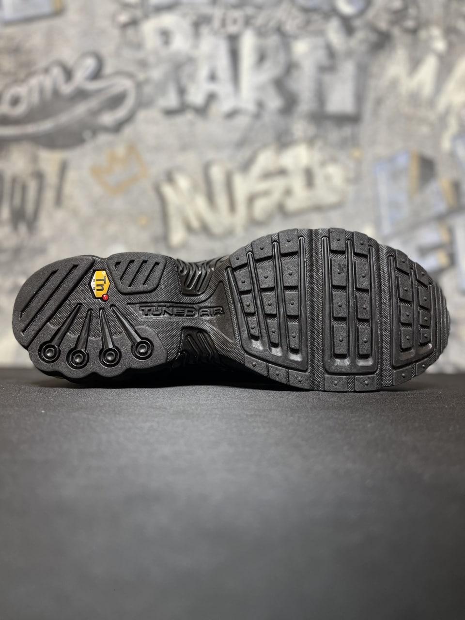 Nike Air Max TN 3 Just Do It Black Volt