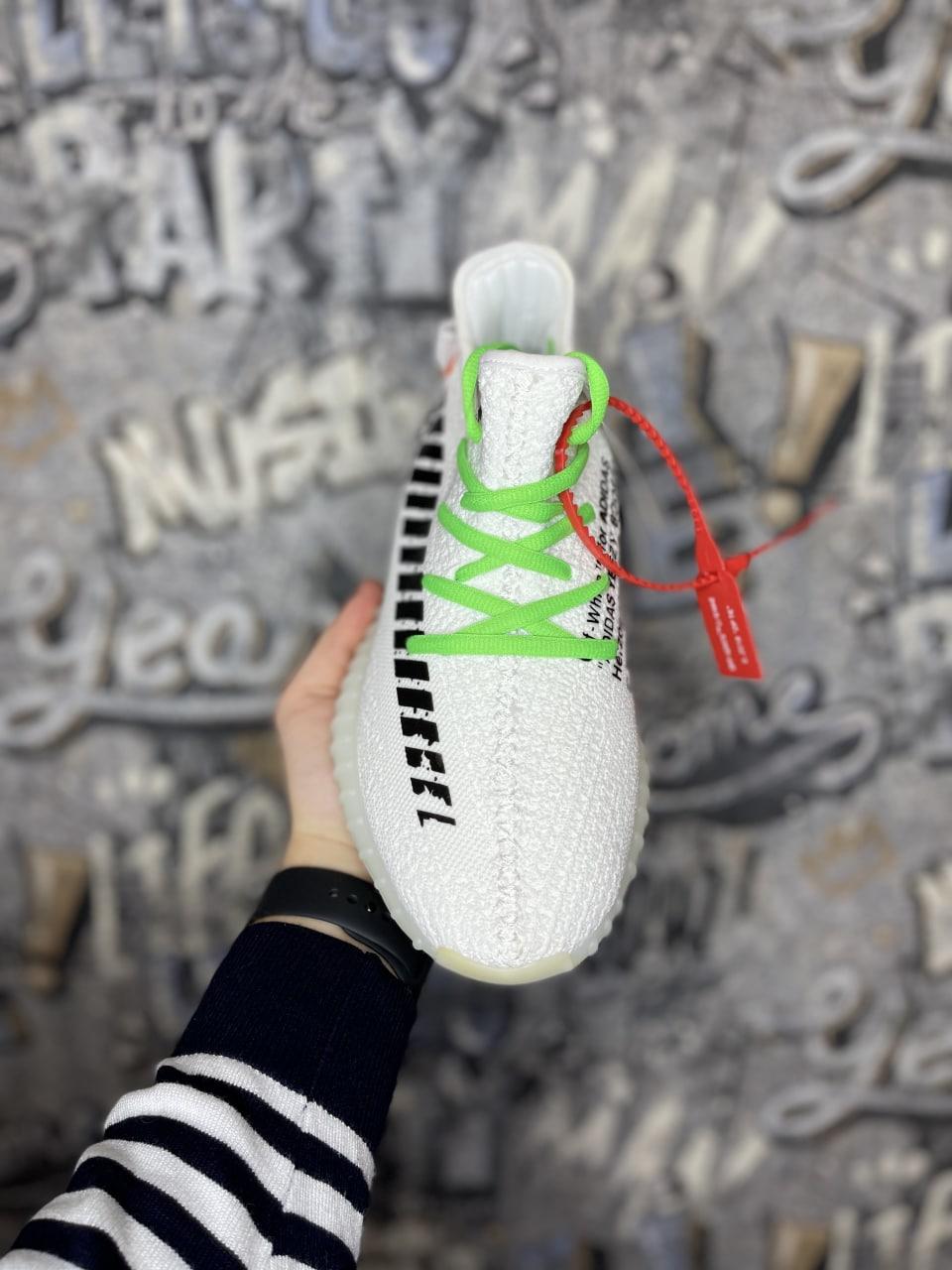 Virgil Abloh OFF-White x adidas Yeezy Boost 350 V2 White