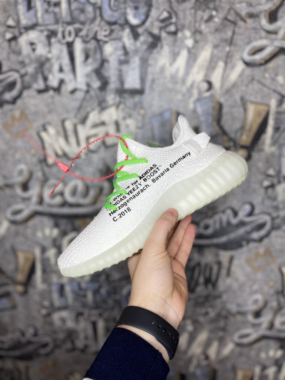 Virgil Abloh OFF-White x adidas Yeezy Boost 350 V2 White