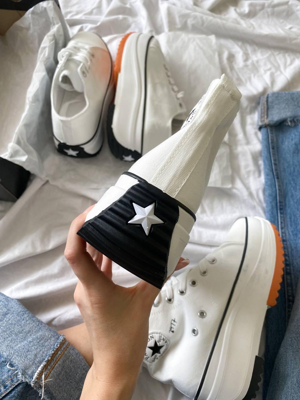 Run Hike White No brand