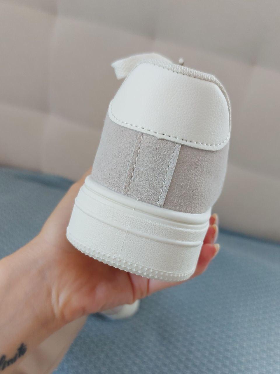 Sneakers White Beige