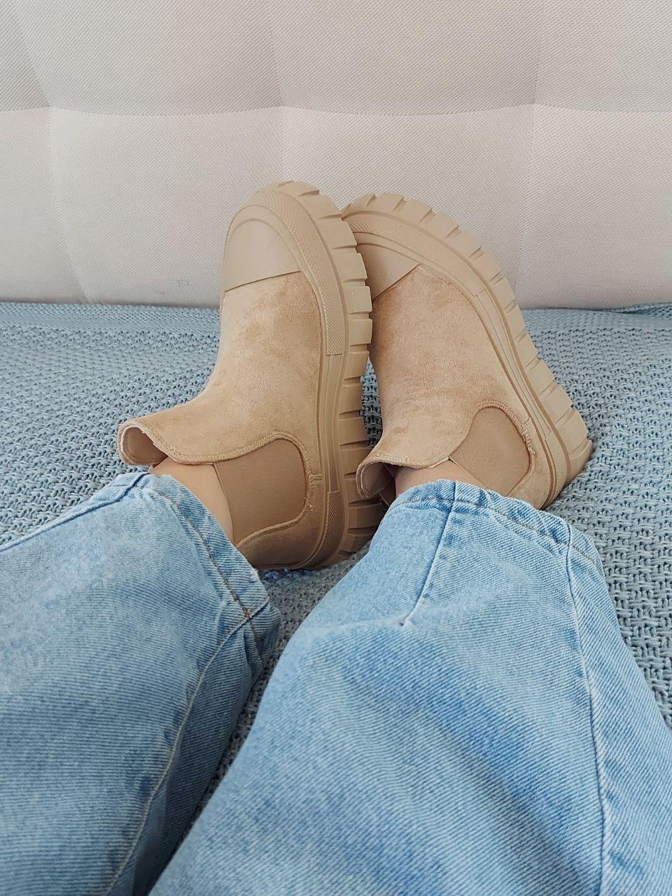 Chelsea Full Beige