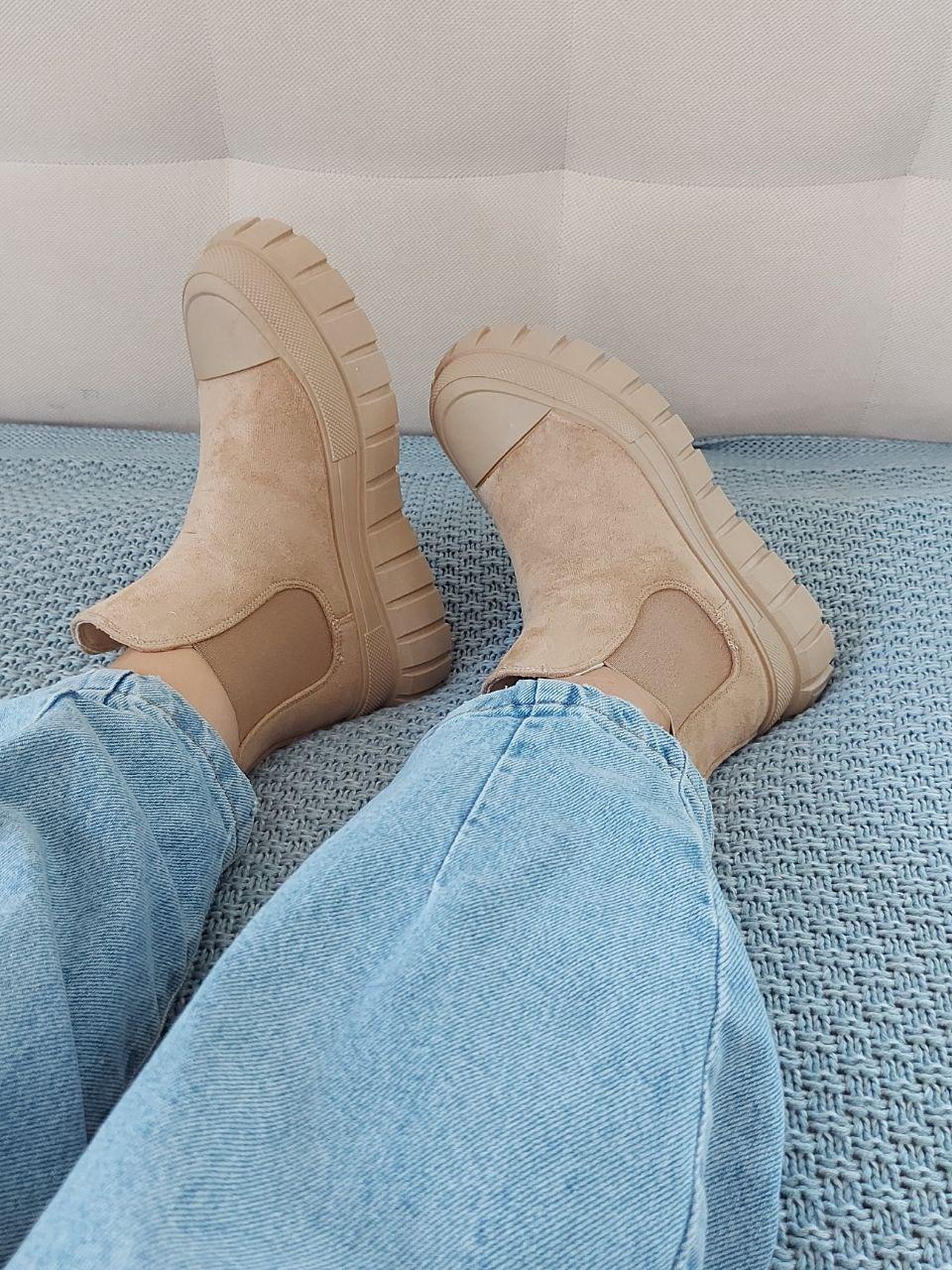 Chelsea Full Beige