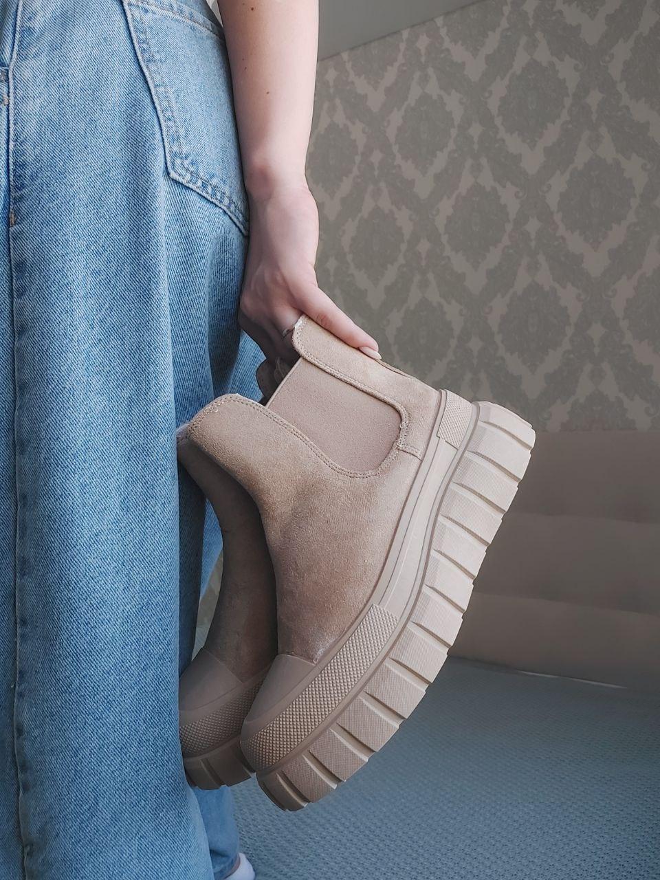 Chelsea Full Beige