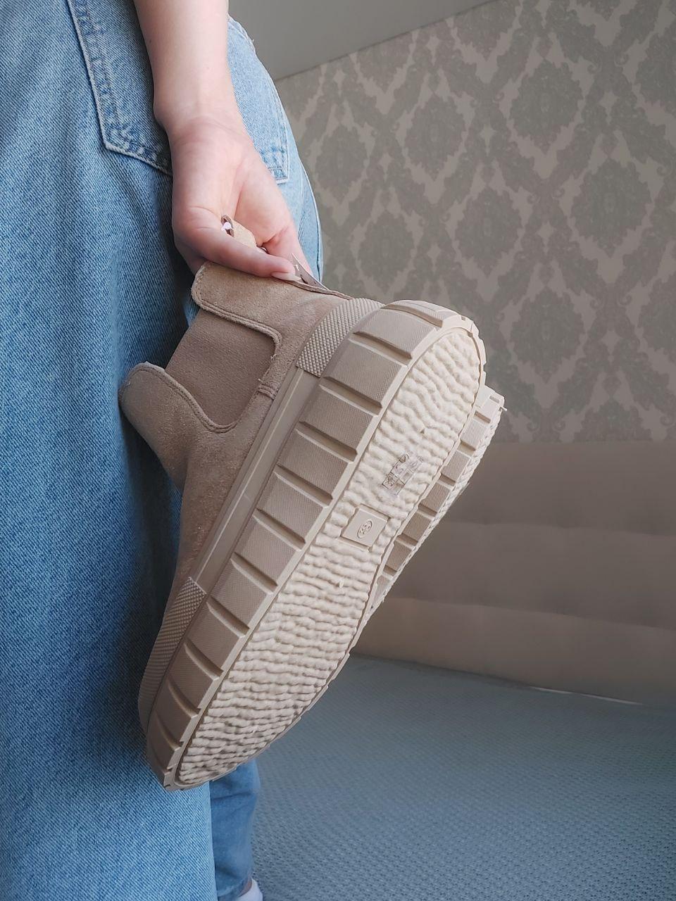Chelsea Full Beige