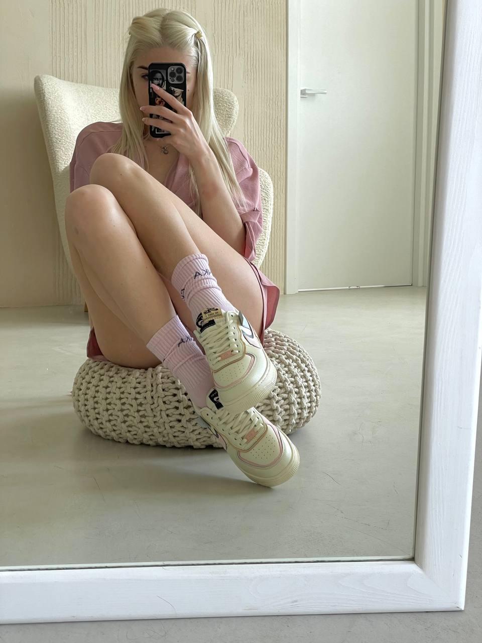 Nike Air Force Shadow Beige Pink