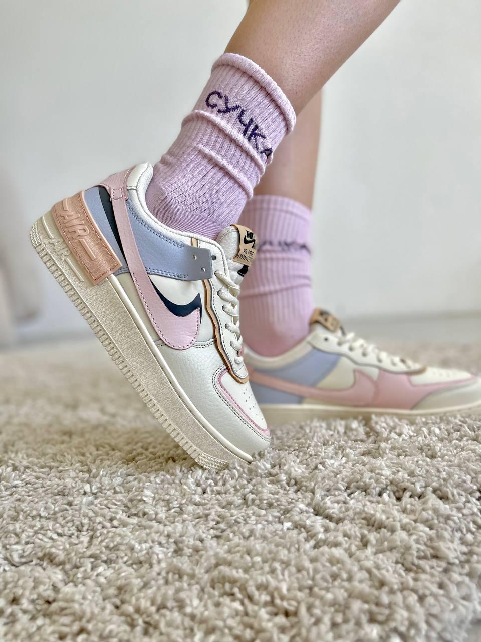 Nike Air Force Shadow Beige Pink