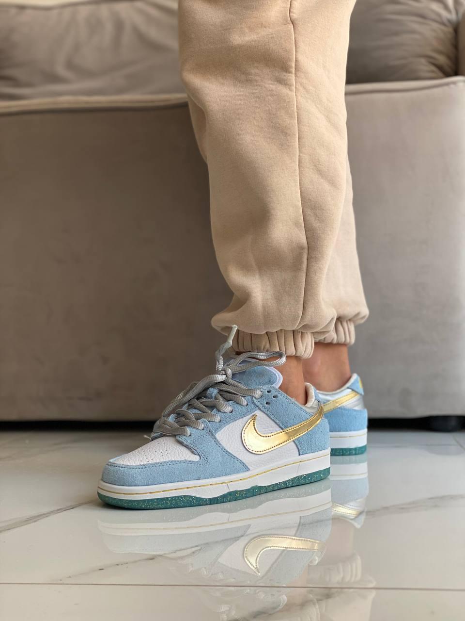 Nike SB Dunk Low Blue Gold