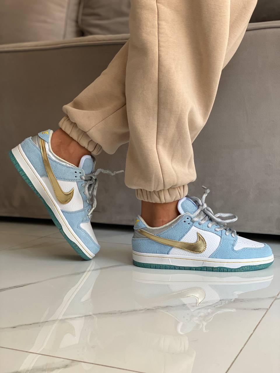 Nike SB Dunk Low Blue Gold