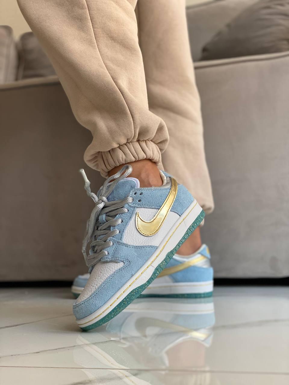 Nike SB Dunk Low Blue Gold