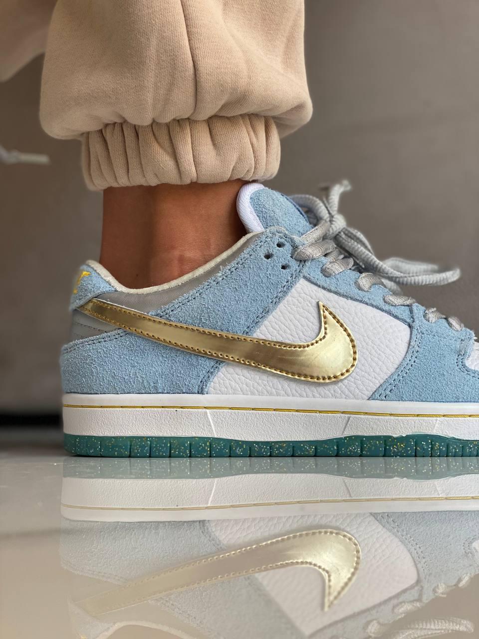 Nike SB Dunk Low Blue Gold