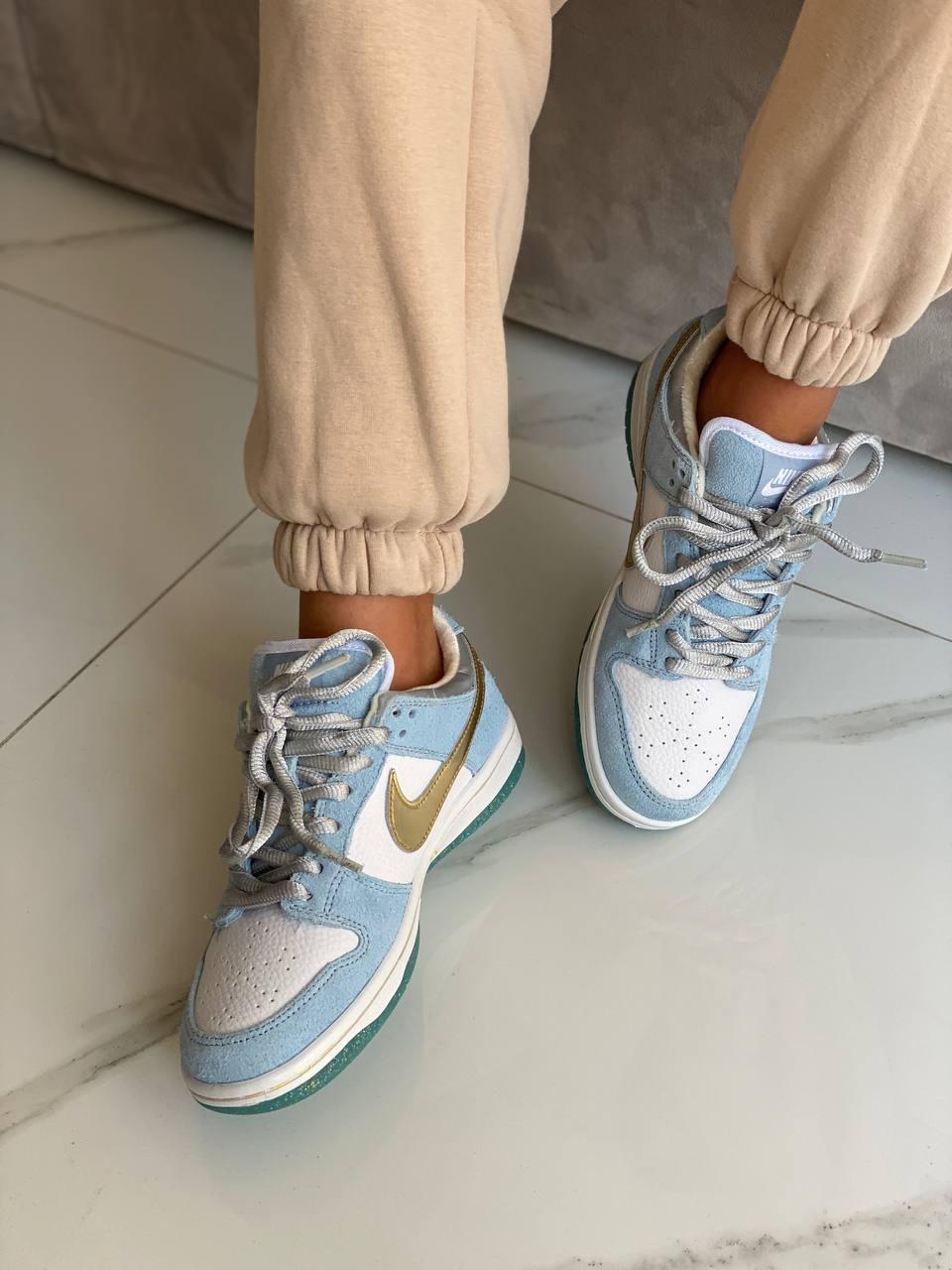Nike SB Dunk Low Blue Gold