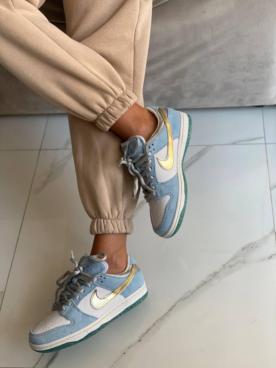 Nike SB Dunk Low Blue Gold