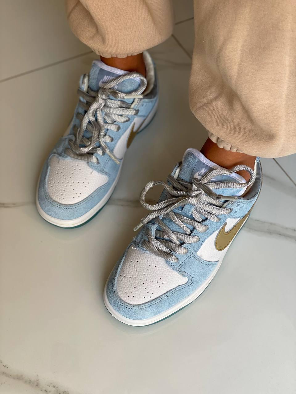 Nike SB Dunk Low Blue Gold