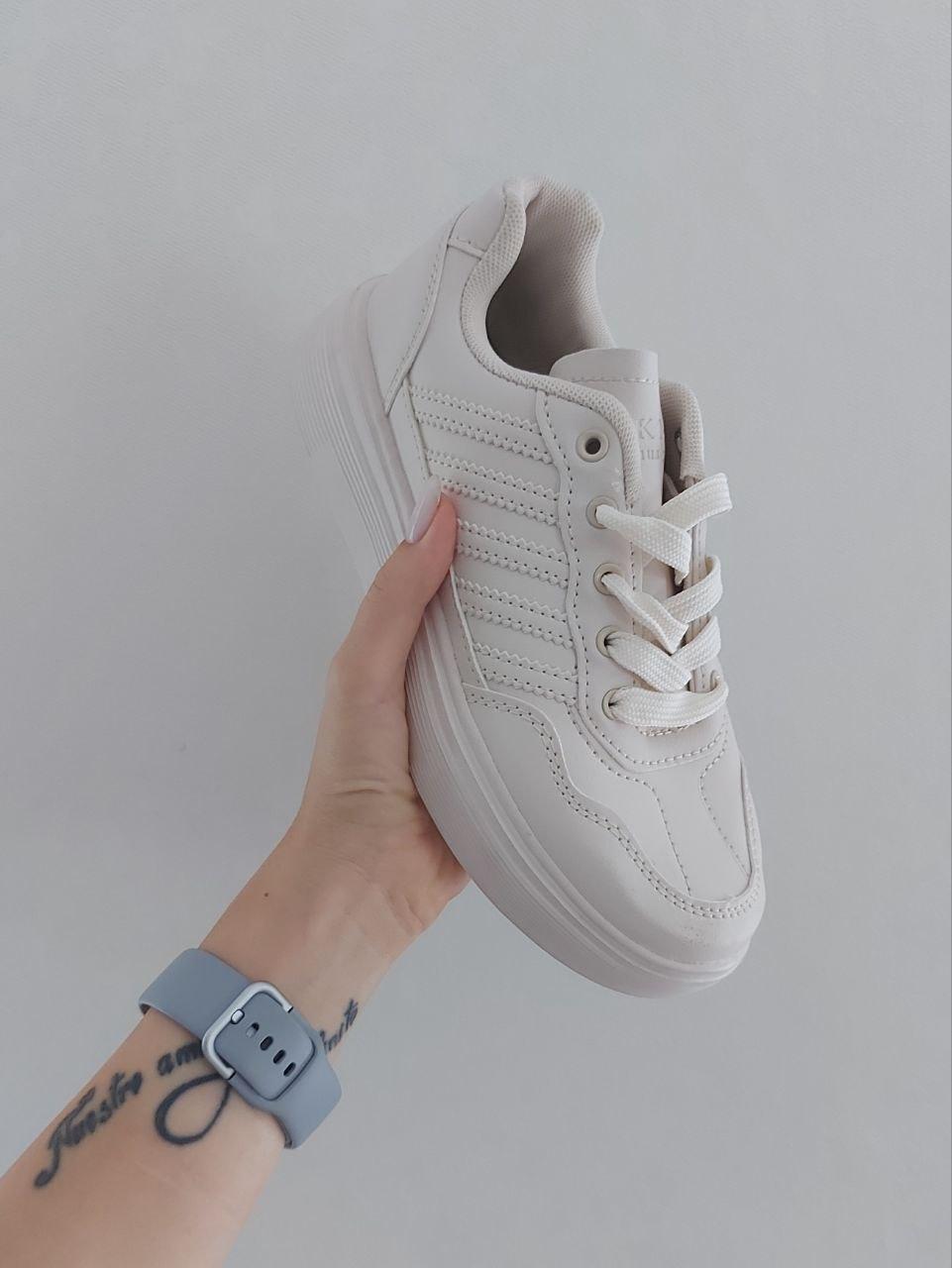Sneakers Full Beige