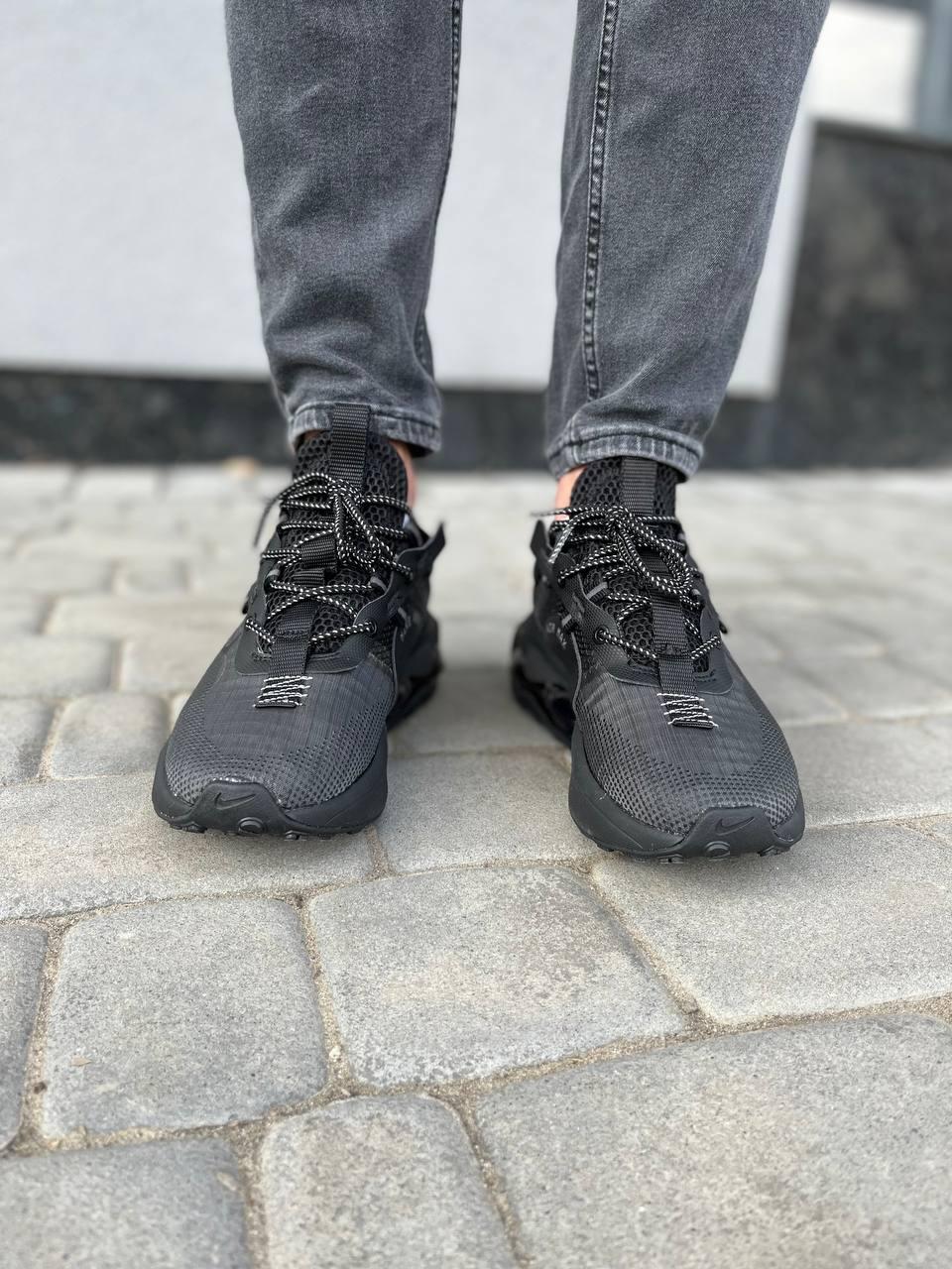 Nike Air Max 2021 Black