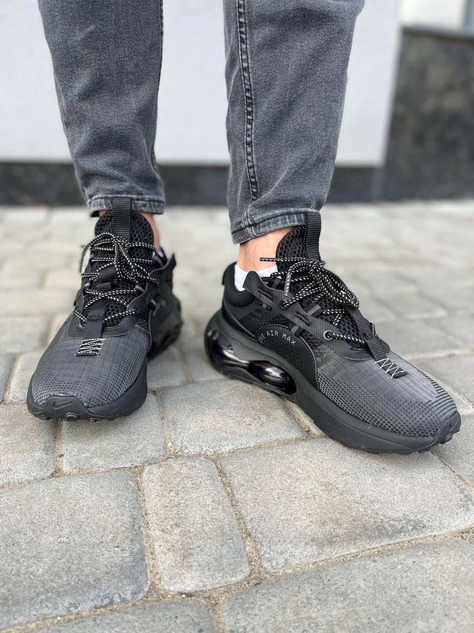 Nike Air Max 2021 Black