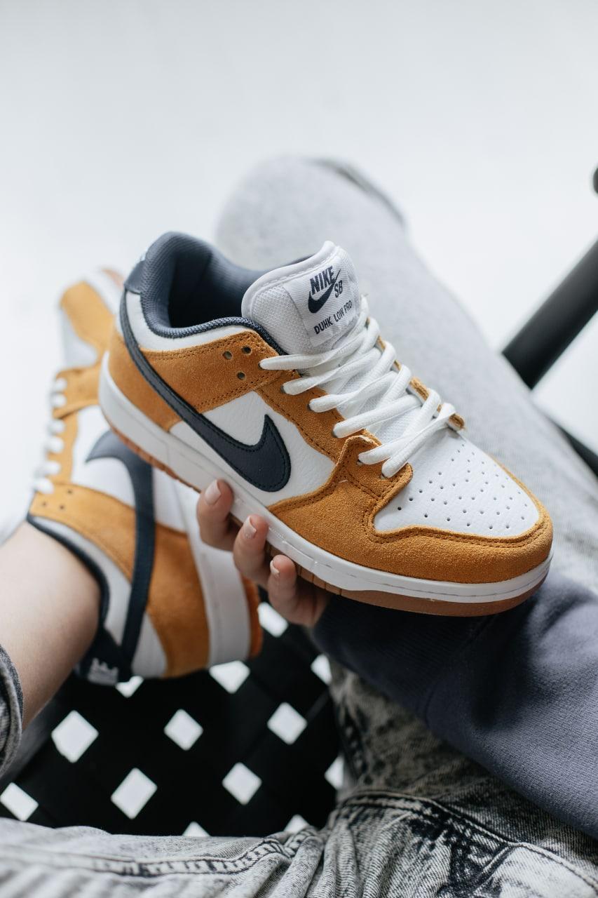 Nike SB Dunk Low Brown White