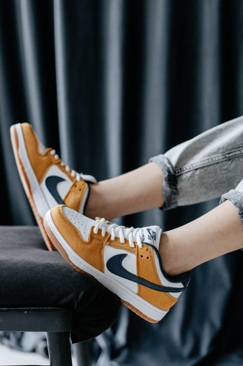 Nike SB Dunk Low Brown White