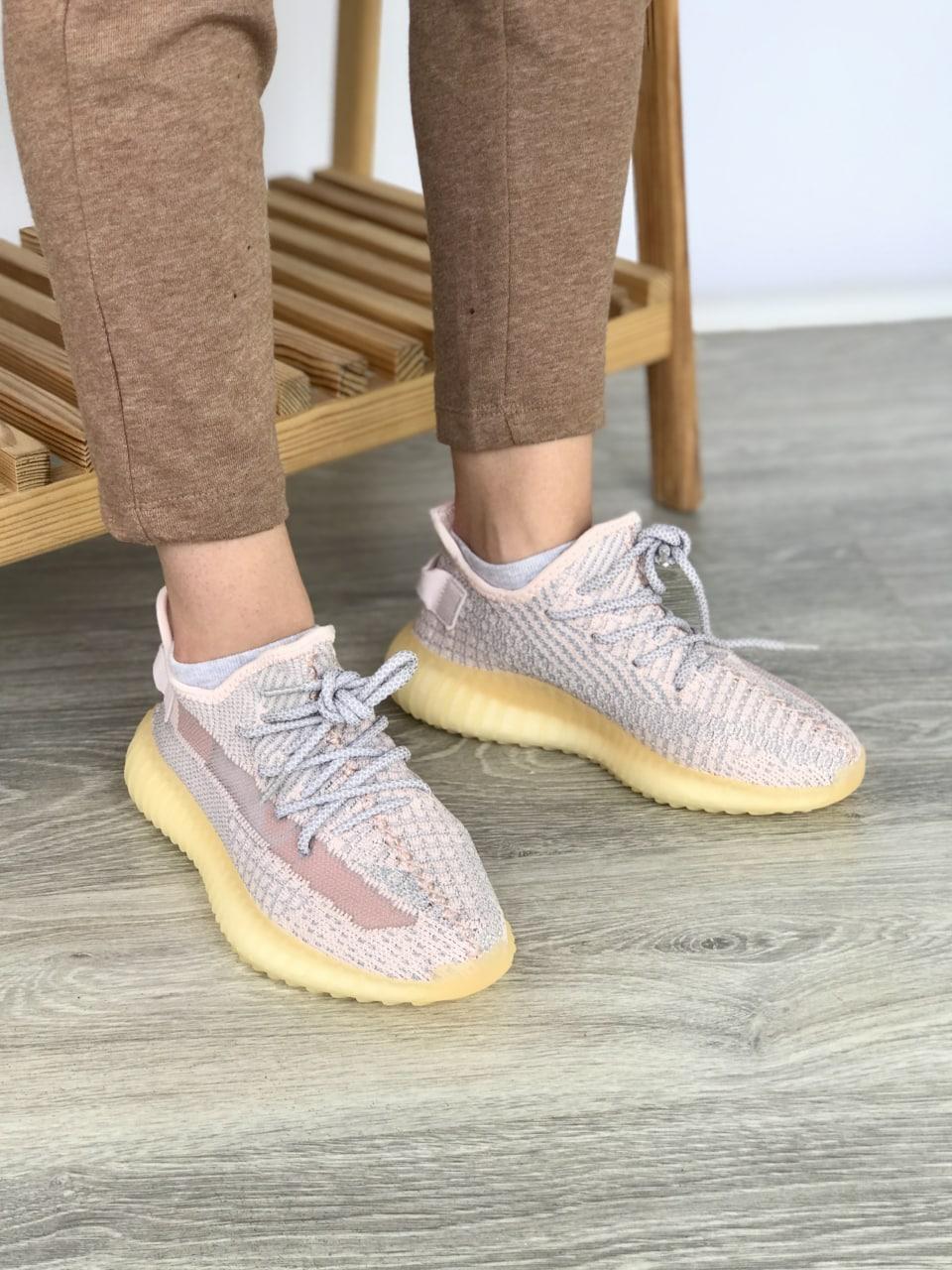 Sneakers Low Pink (Повний Рефлектив)