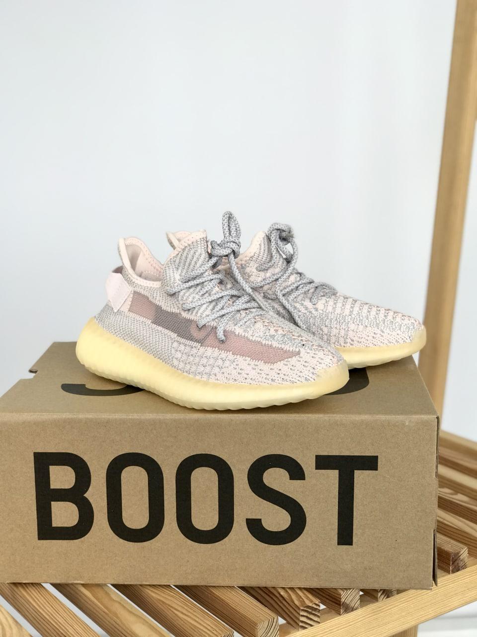Sneakers Low Pink (Повний Рефлектив)